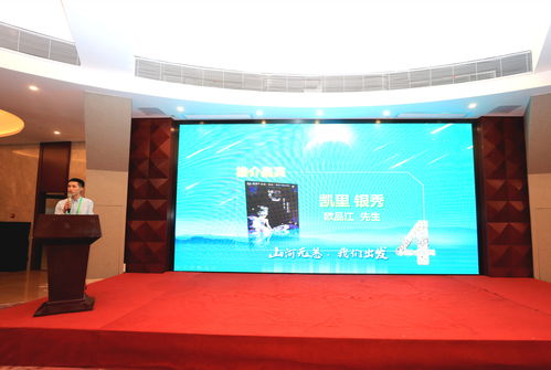 健康旅行新生活 湖南貴州精品景區(qū)聯(lián)合巡展走進(jìn)湘潭，開啟山水人文新體驗(yàn)