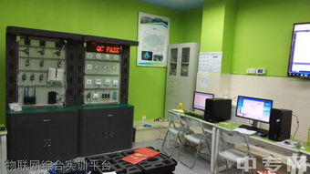 銅仁職院物聯網應用技術專業招生 開啟智能時代的技術創新與產品研發之旅